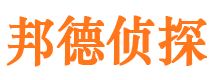 水富寻人公司